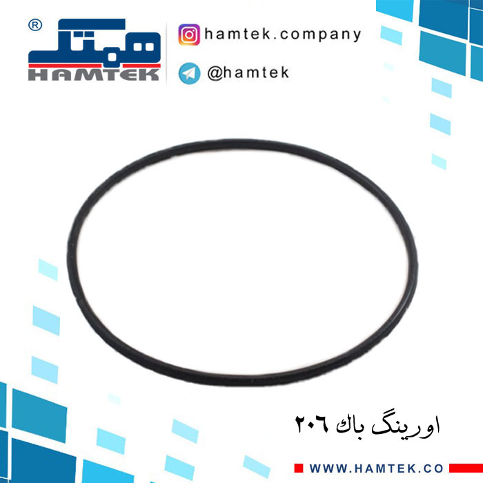 اورینگ باک 206 copy