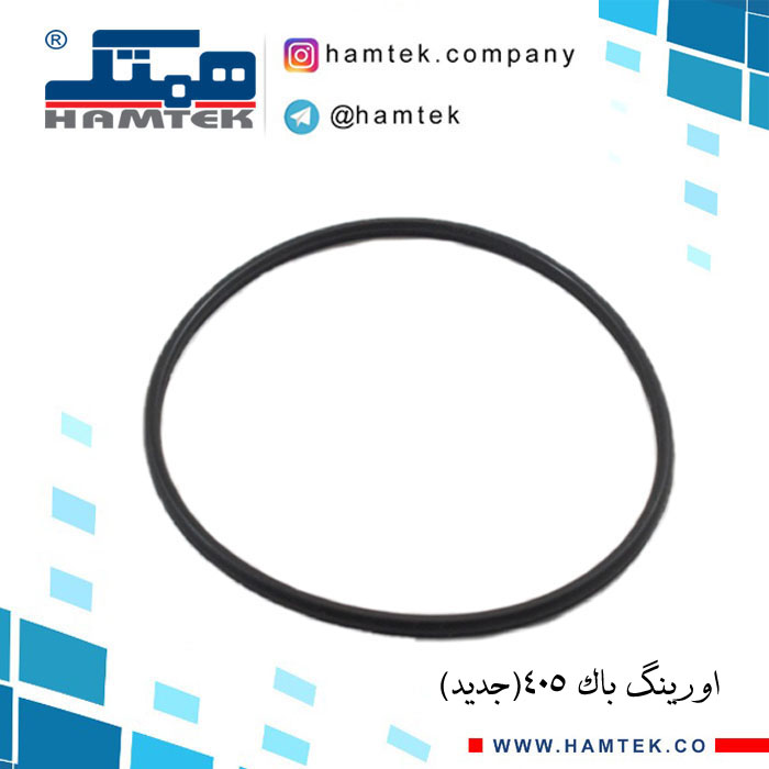 اورینگ باک 405 جدید copy