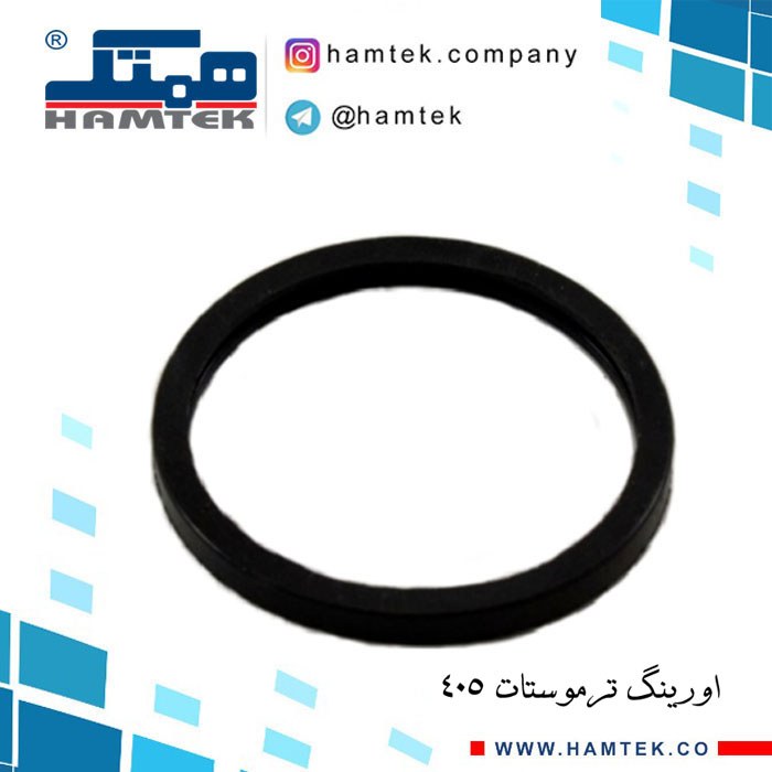 اورینگ ترموستات 405 copy