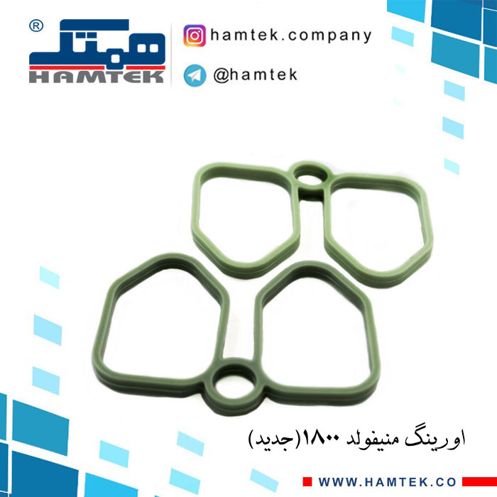 اورینگ منیفولد 1800 جدید copy