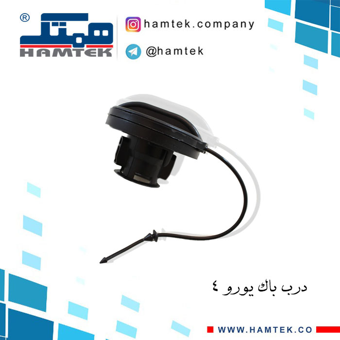 درب باک یورو 4