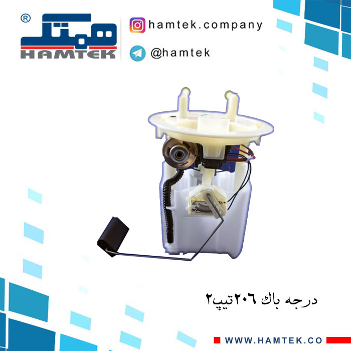 درجه باک 206 تیپ2