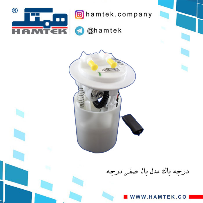 درجه باک مدل بالا صفر درجه
