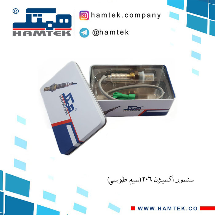 سنسور اکسیژن 206 سیم طوسی