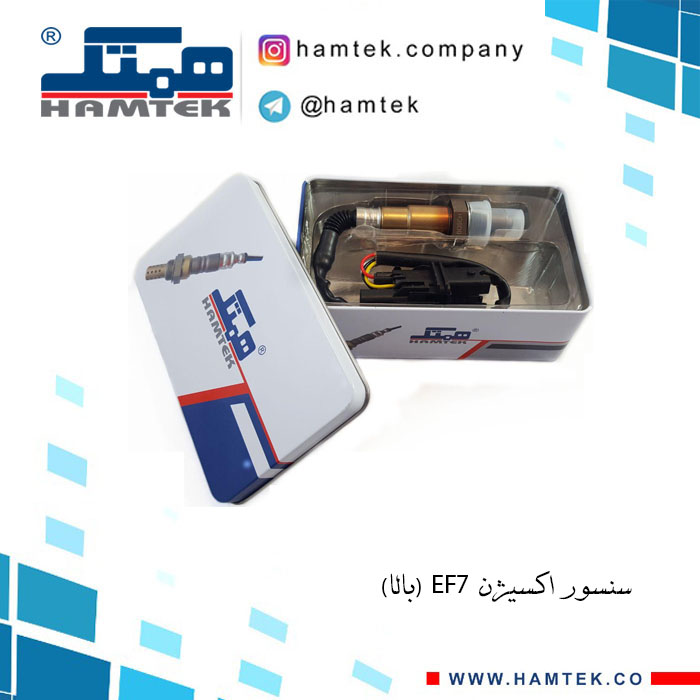 سنسور اکسیژن ای اف 7 بالا