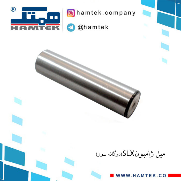 میل ژامبون اس ال ایکس