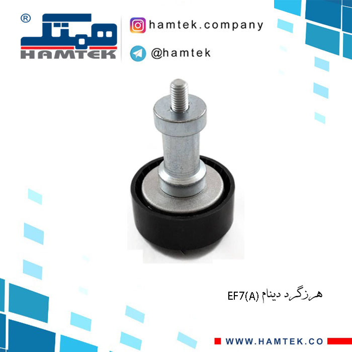 هرزگرد دینام ای اف 7 ای