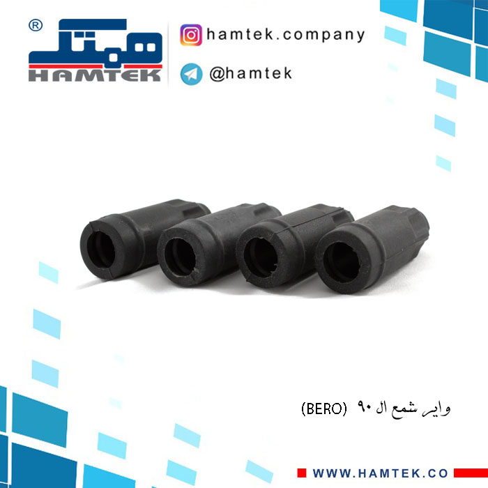 وایر شمع ال 90 برو